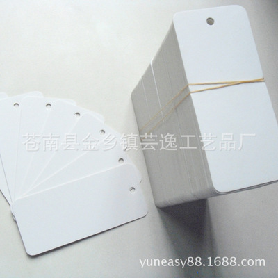 Spot Clothing Pure White Tag Blank Blank