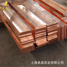 �����M���~�Ͻ�F-Cu��Ó���~ F-Cu��Ó���~��/��