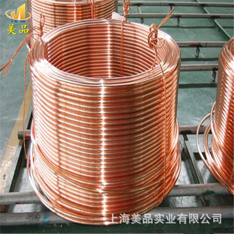 供应T1 T2 紫铜管 毛细紫铜管 紫铜盘管