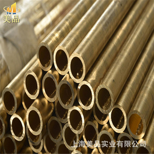 ����C38000 C38500�U�S�~ �U�S�~�� �U�S�~�� �����l����