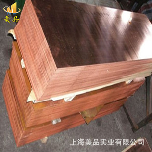 �S��ֱ�NC10200�~�Ͻ� C10200�~�� �~��