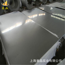 茣CuMn12Ni~Ͻ CuMn12Nii~ i~ i~