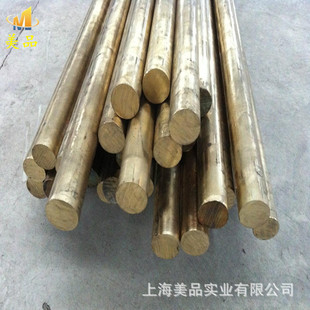 �S��ֱ�NHMn62-3-3-1�i�S�~ hmn62-3-3-1�i�S�~�� �i�S�~��