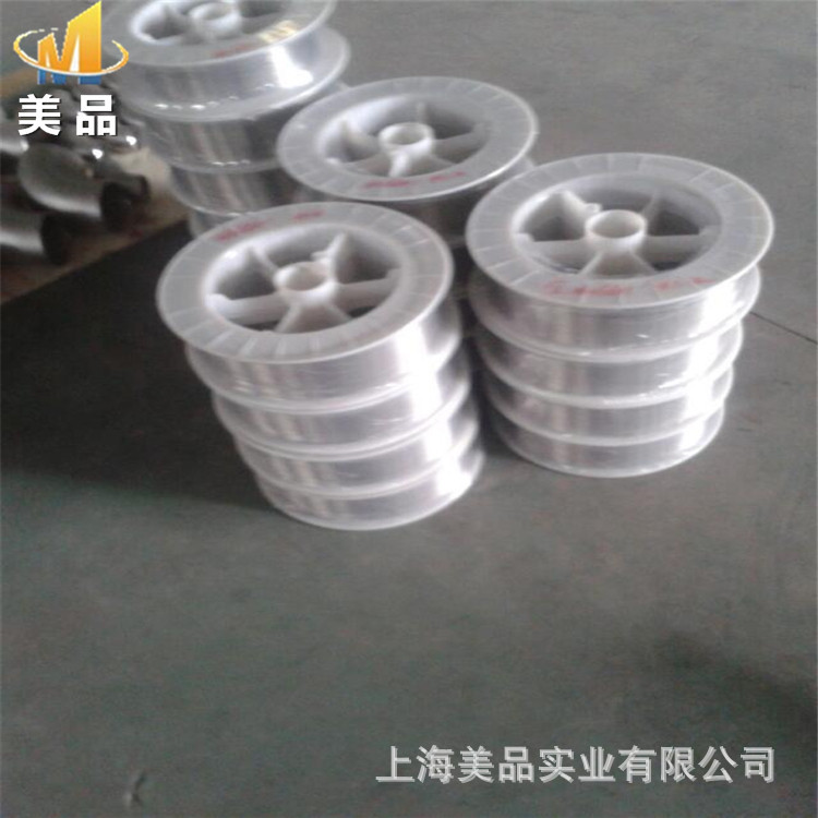 供应6J13锰铜丝 6J13康铜丝 6J13康铜