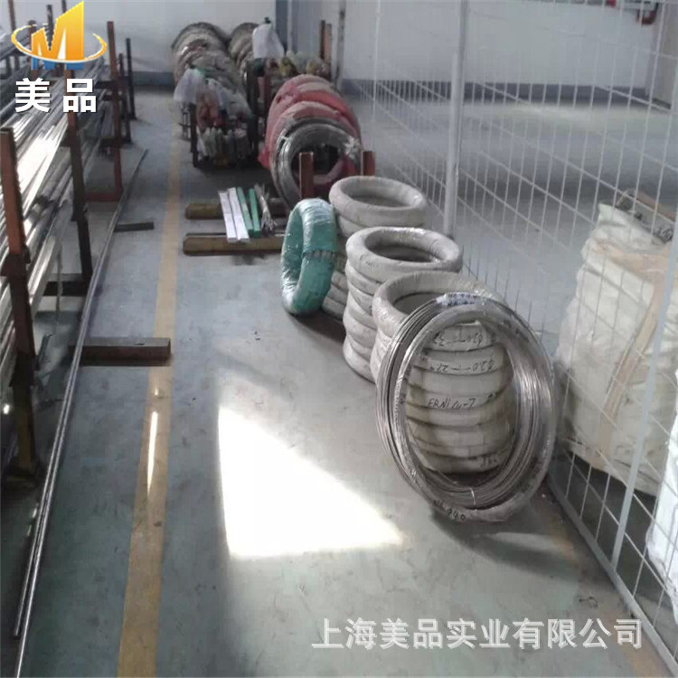 厂家直销Cr20Ni30电阻电热合金 带材 线材 丝材 可加工生产