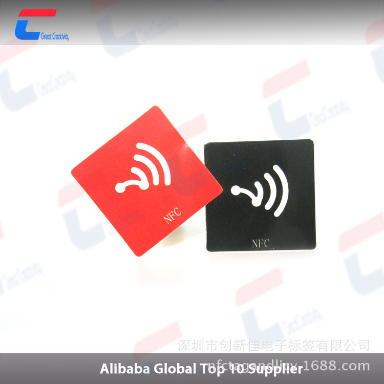 NFC标签 NFC手机标签 NTAG213/215/216芯片 NFC支付标签