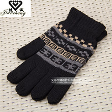 �S��ֱ�N���I���l��ʿ���� ��N�D����ʿᘿ�ħ�g������ů����