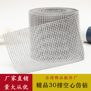 ���Sֱ�I30�������Ͽ��ľW�3mm��荲��h������ɫ�Rȫ