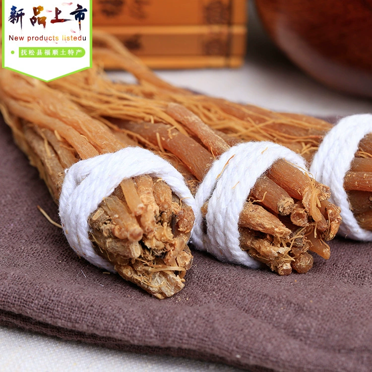吉林东北特产长白山人参须 称重自然凉晒250g 农家采摘红参须批发