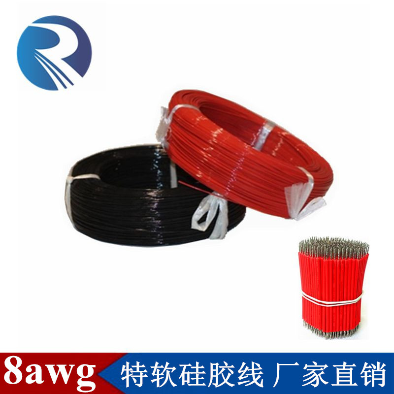 美标特软硅胶线12 10 8AWG0.08精细镀锡铜丝柔软耐折耐高温200℃