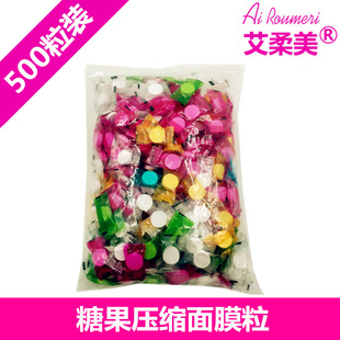 ������һ�����ǹ���Ĥ���o�������s��Ĥ500���b