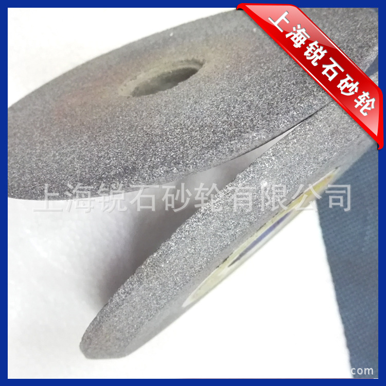 单斜边砂轮斜口砂轮磨锯条锯齿带锯砂轮片250200150