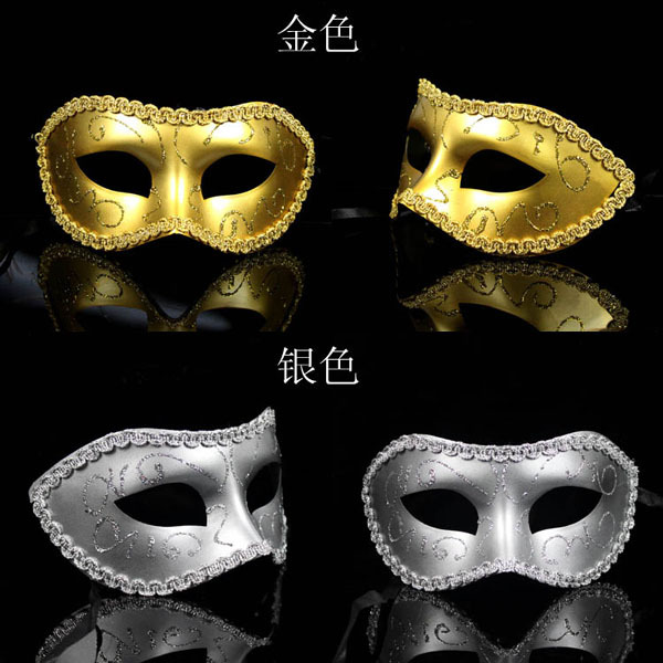 Christmas Painted Flat Head Mask Party Prom Men Women Lace Holiday Supplies Wholesale Painted Mask