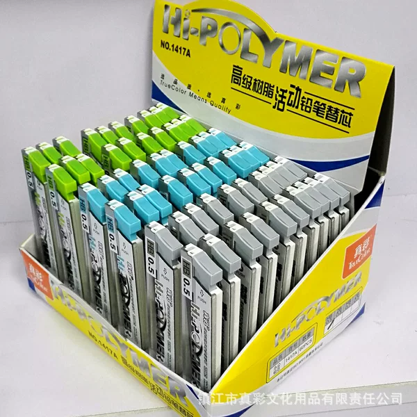 True Color 1417A Classy Resin Lead 2B/Hb/0.5/0.7 Automatic Pencil Refill Primary School Student Stationery Genuine