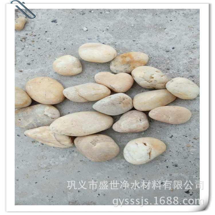 供应鹅卵石,天然鹅卵石滤料 变压器鹅卵石,公园铺路鹅卵石