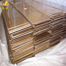 �F؛����C93700�a���~ C93700�a���~�� �a���~�� �a���~��