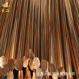 �F؛����C14510���~�� ���~�� c14510���~
