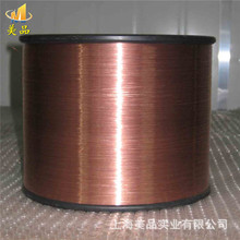 厂家直销6j12锰铜 电阻元件 6j12锰铜丝 锰铜线 锰铜带