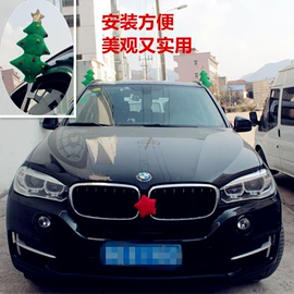 圣诞装饰品;化妆服饰道具;其他圣诞用品