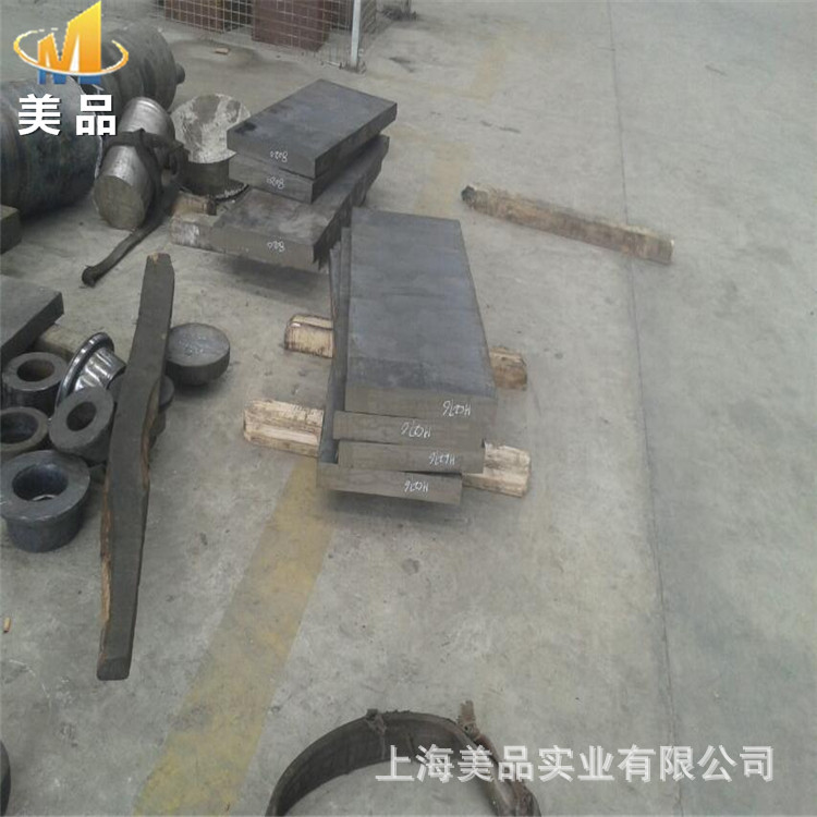 供应GH4098高温合金 GH4098高温合金板 圆棒