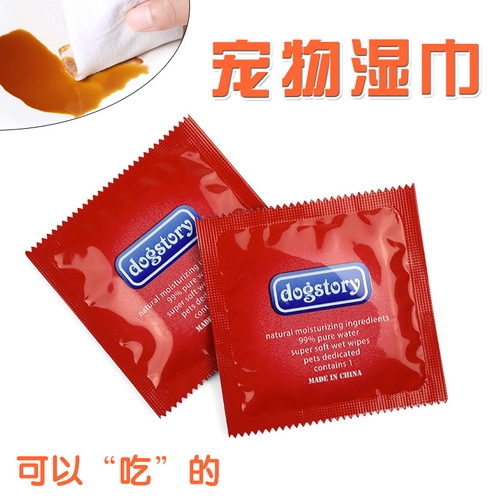 Wet wipes single piece cat and dog disinfection cleaning wipes sterilization deodorization tear stain bath bath pet vaccine