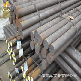 上海美品：现货50crva弹簧钢 圆钢 规格齐全 可定尺切割