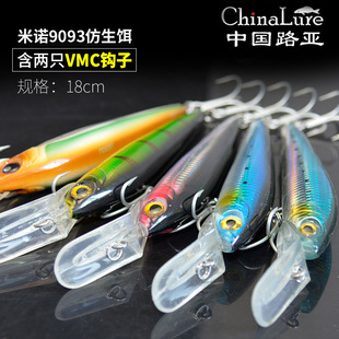 �S�����l���Z���D·���D�O�߷����D�Ҹ���ˮ���Ӳ�D9093 VMC�h