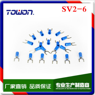 �S��ֱ�NSV2-6S���ζ��^�����A�^�����Ӳ��ͽӾ�Ƭ�䉺���^1000ֻ