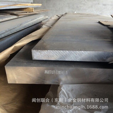 �F؛�N��6063�X���� ��Ĥ6063t6�X�� �Ͻ��X�� �����X���и�