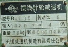 �����a�p�Ɣ[���݆�p��늙C�������p��늙C����ꖔ[���p�ٙC