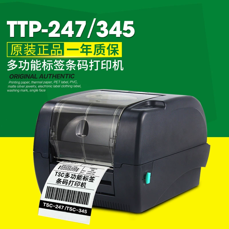 TSC TTP-247/345 принтер полосовых этикеток для одежды и украшений с термопереносной печатью