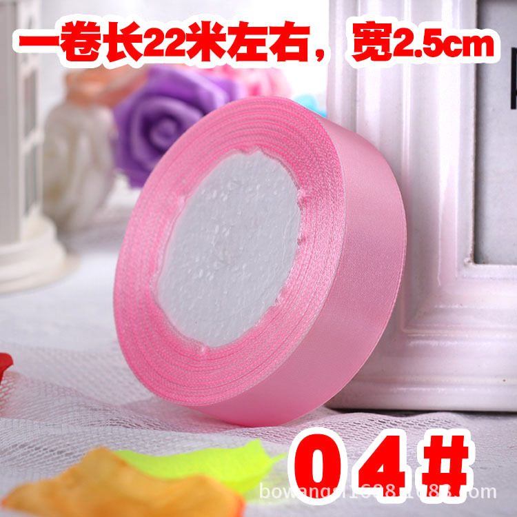 2,5 cm cinta embalaje de regalo cinta de poliéster decoración de la torta de boda vendaje al por mayor