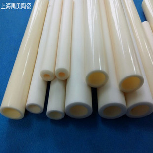 �����X�մ��׹� ���ż�մɹ� �^�������X���o�� �մ�ͨ��