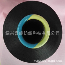 ���� ��ɫ��]�����c�����z DTY ��ɫƤо�����c 230��  600D