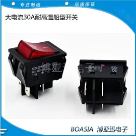 连接器;按钮开关;钮子开关