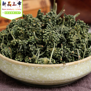 �a��؛Դ���셢Ƭ ���󅢴��r���ֹ���ժ ɢ�b���셢һ�����l