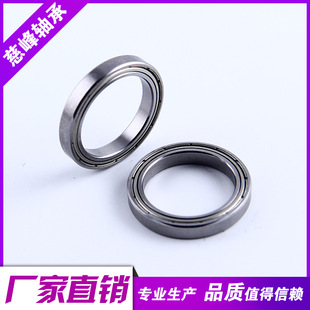 2015/2520/ZZ 2RS ET1634΢��������S��  A2418ZZ�����S��