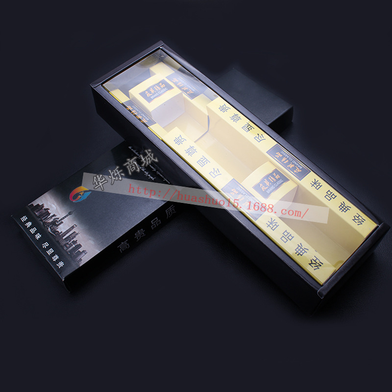 2019新品天地盖长方形包装盒 商务休闲白卡纸折叠男士装饰皮带盒