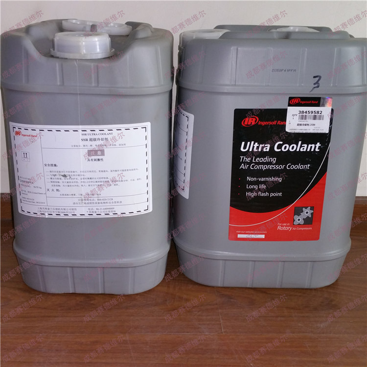 上海英格索兰压缩机油_英格索兰压缩机油_英格索兰空压机油