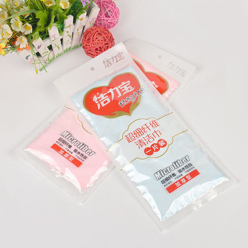 [free shipping] absorbent thick light-colored microfiber dishwashing cloth lint-free housekeeping housekeeping cleaning wipe glass