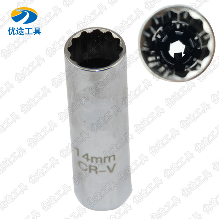 宝马X6新7系MINI超薄卡片式火花塞套筒14mm