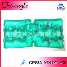 优质热宝暖手袋 PVC热宝 腰用热袋 发热袋