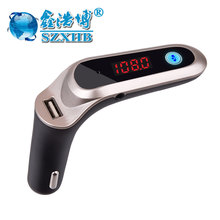 S7��������mp3�����������ֲ����� ����FM�������ɲ忨�Ÿ�