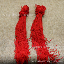 ��DIY�t�K���L�s65cm ��1mm �񾀼t�K ���K �������K