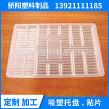 ���S���� ���ܰ��b �����бP ���ܺ� �ܷ���b�����ܱP