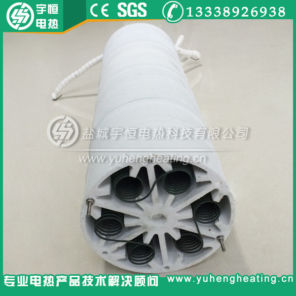 【宇恒工厂】高温陶瓷辐射加热器 热风烘箱炉用高功率陶瓷加热器