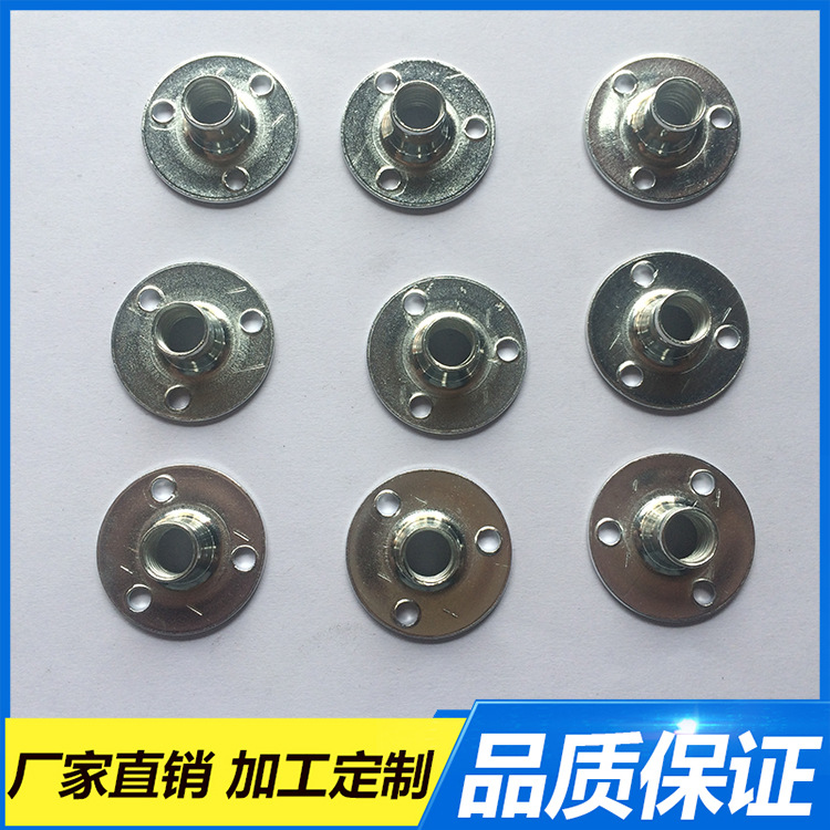 荐 M8*27*10*1.2螺母 镀锌碳钢T型 车厢底座连接圆螺母