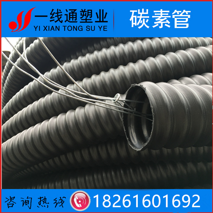 上海厂家直销pe穿线管监控路灯电线电缆保护管pe自带钢丝波纹管