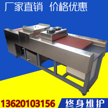 厂家供应手表玻璃镜片清洗机 玻璃机械 洗玻机