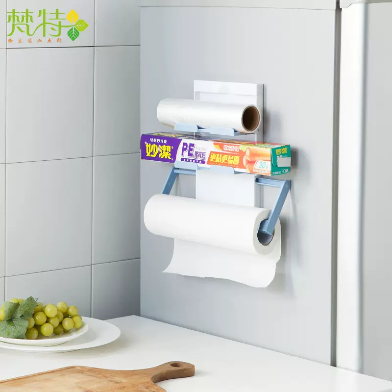 梵特 厨房用纸保鲜膜收纳架 冰箱吸附式置物架纸巾挂架厂家